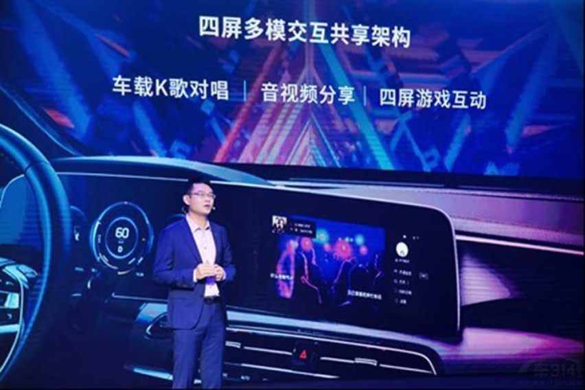广汽技术开放日亮相黑科技 变革有车生活