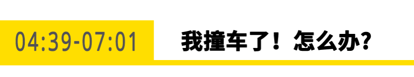 新Supra终于来了，买不买