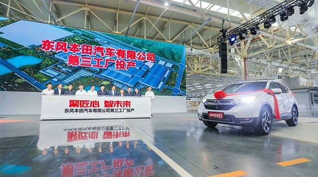 披荆斩棘二十载，车城东路283号崛起汽车巨人