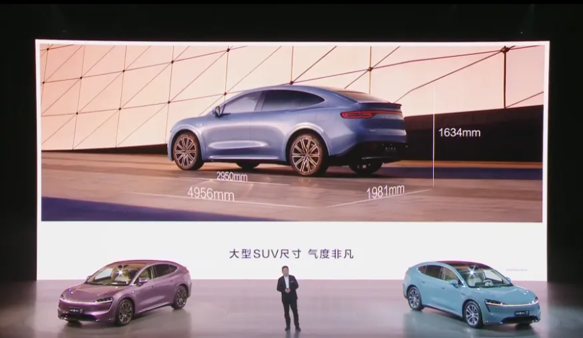 要围攻Model Y，又要提防友商，智界R7直接“莽”！