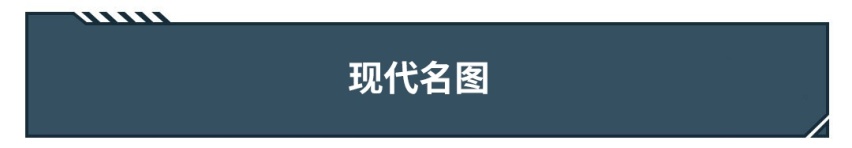 不到10万就能买到正宗合资B级车，真是买到就赚！
