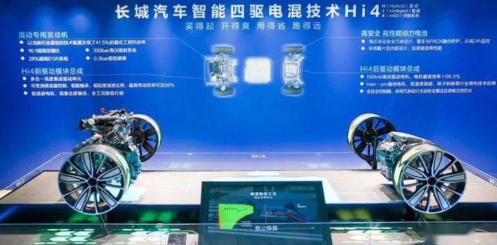 银河L7 13.87万起售，比亚迪和长城都要小心了？