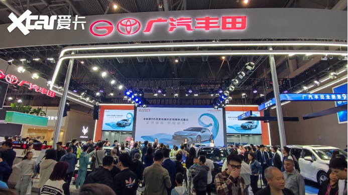 开启智电新时代 第9代凯美瑞亮相重庆车展-爱卡汽车爱咖号