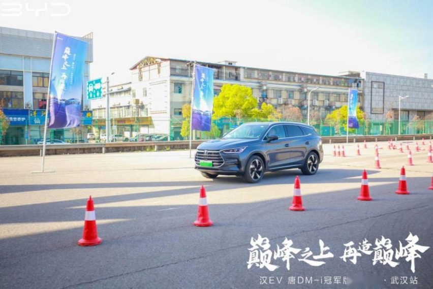 焕新体验，比亚迪汉EV 唐DM-i冠军版试驾会·武汉站圆满收官