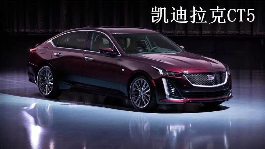 穿着西装去烧胎？凯迪拉克CT5-V怎么能这么低调！