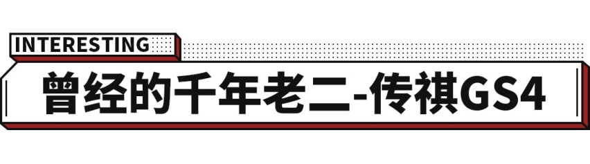 10万级SUV中 这5款堪称国产最强！