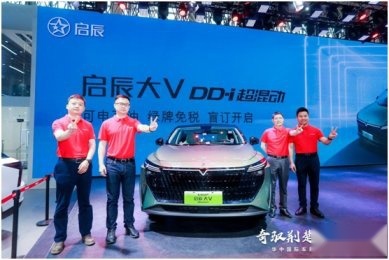 电驱新品天团震撼登场，东风日产按下电驱化“快进键”