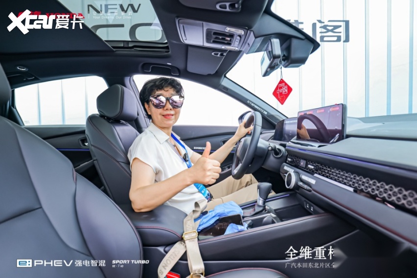 为什么说只有雅阁才能超越雅阁？试过你就懂了