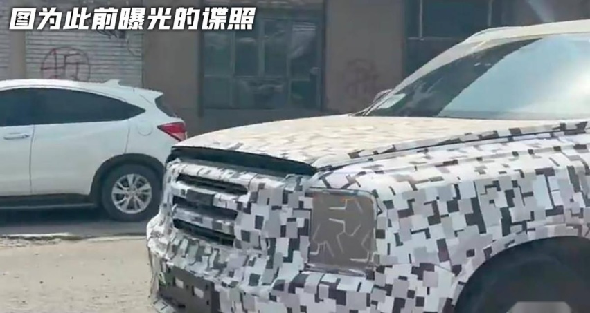坦克800路试谍照曝光，有眉有眼充满智慧，是咋回事？
