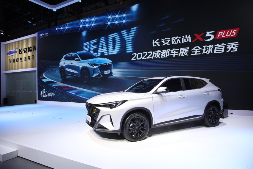 性能、智能、颜值、品质全面升阶的新运动SUV——欧尚X5 PLUS活力