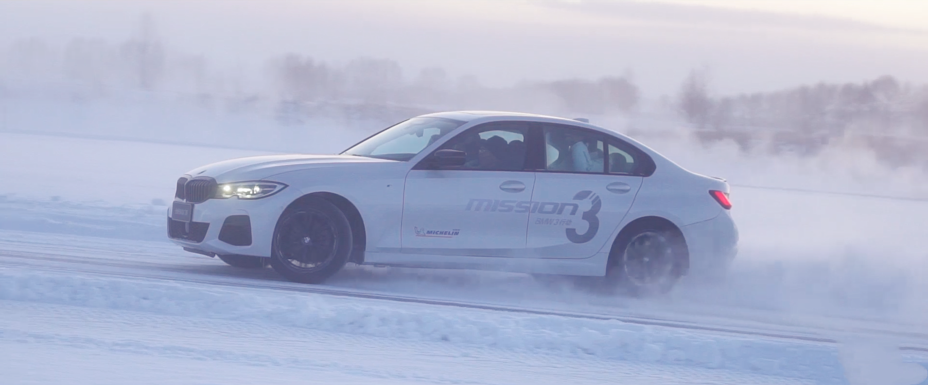 -30����ˮ�ɱ���Ҳ����ס��˾����BMW ��3ϵƯ�Ƶ���