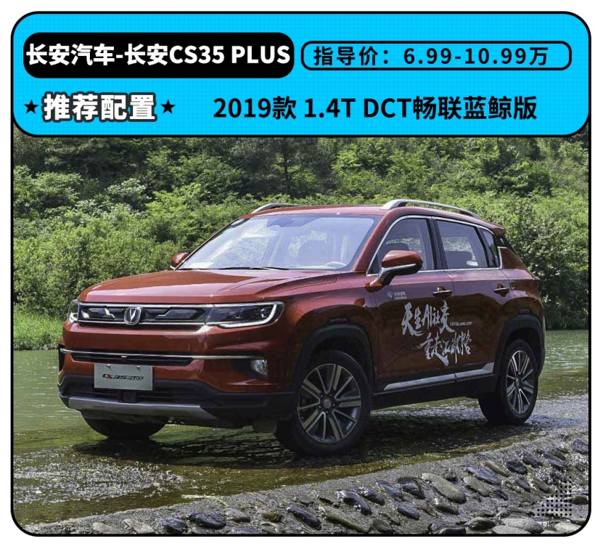 月薪多少才配买车养车？