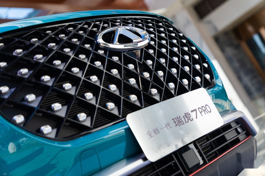 新一代奇瑞瑞虎7pro实车解析