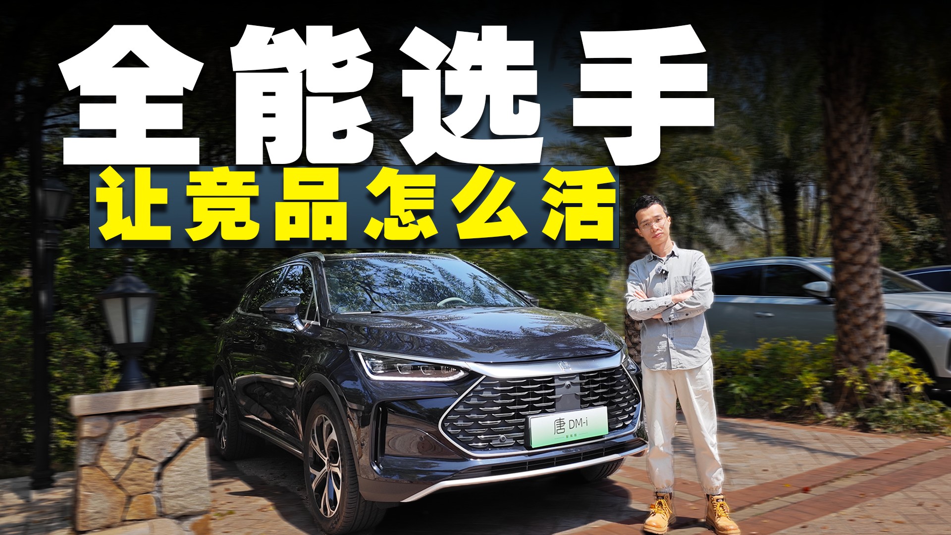 ȁDM-i{棬ˡ߅Α(zhn)ʿl߀I܇