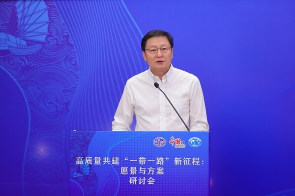 中国网总编辑王晓辉致辞