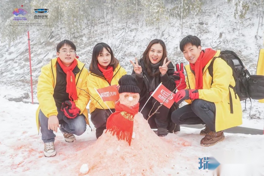 吉刻出发 | 祈福金佛山 瑞雪兆吉年，2020翻篇了