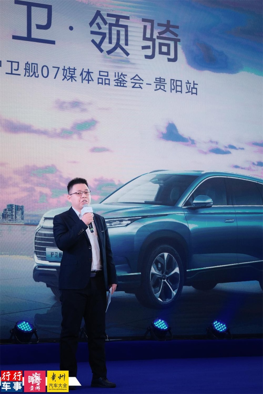 试驾比亚迪护卫舰07|实力担当,如何做到面面俱到?