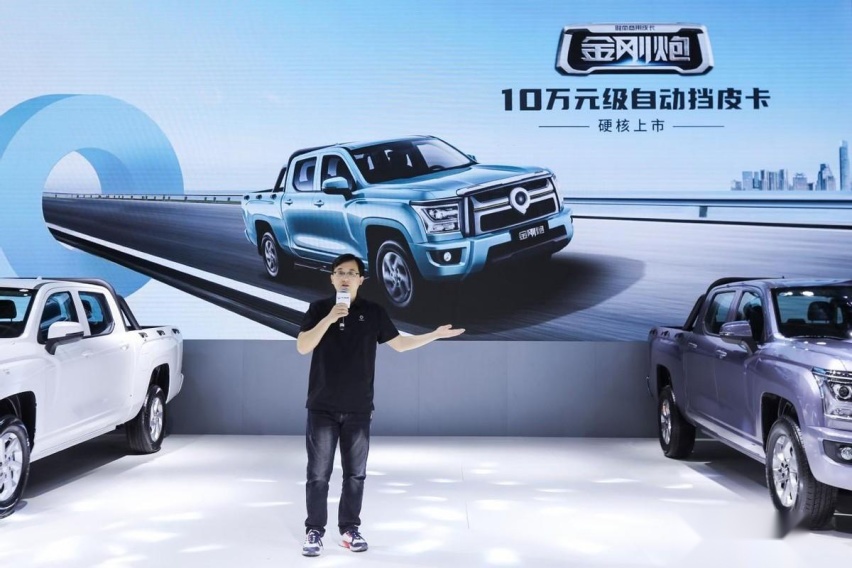金刚炮AT车型，强势登陆2023沈阳车展