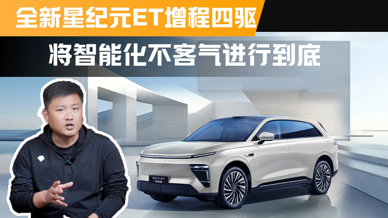 SUVȫǼoԪET򌣬ܻ͚Mе