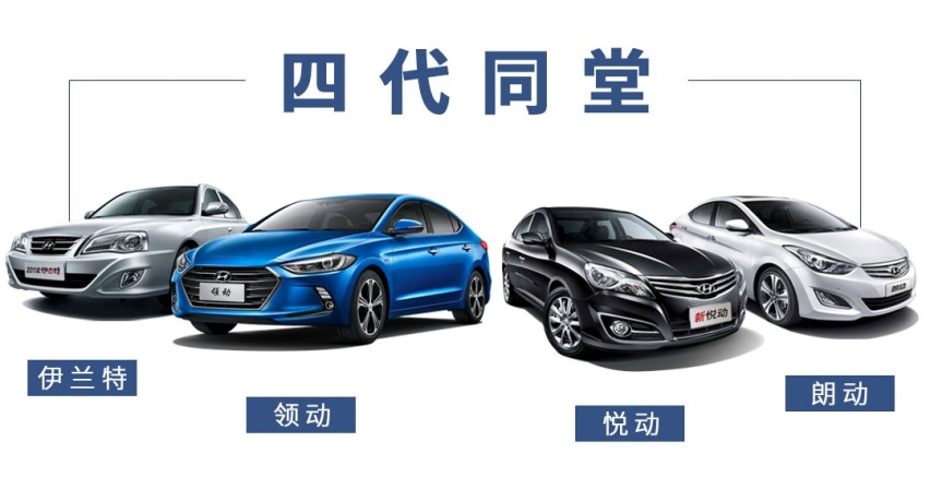 15万级杀手终于换代，网友大呼：这车犀利！