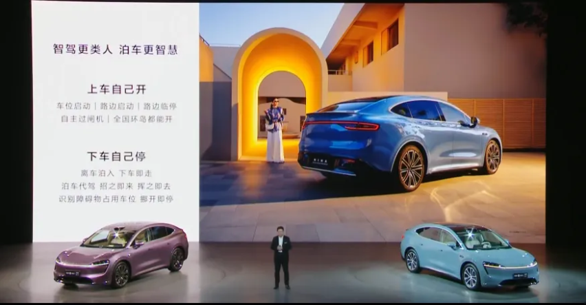 要围攻Model Y，又要提防友商，智界R7直接“莽”！