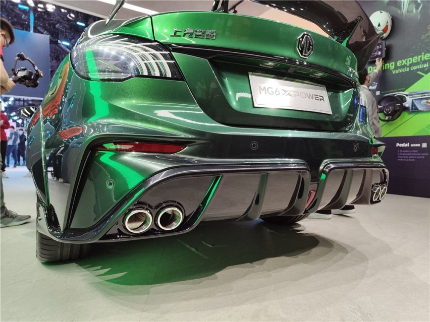 2021上海车展：致敬赛道，名爵6 XPOWER