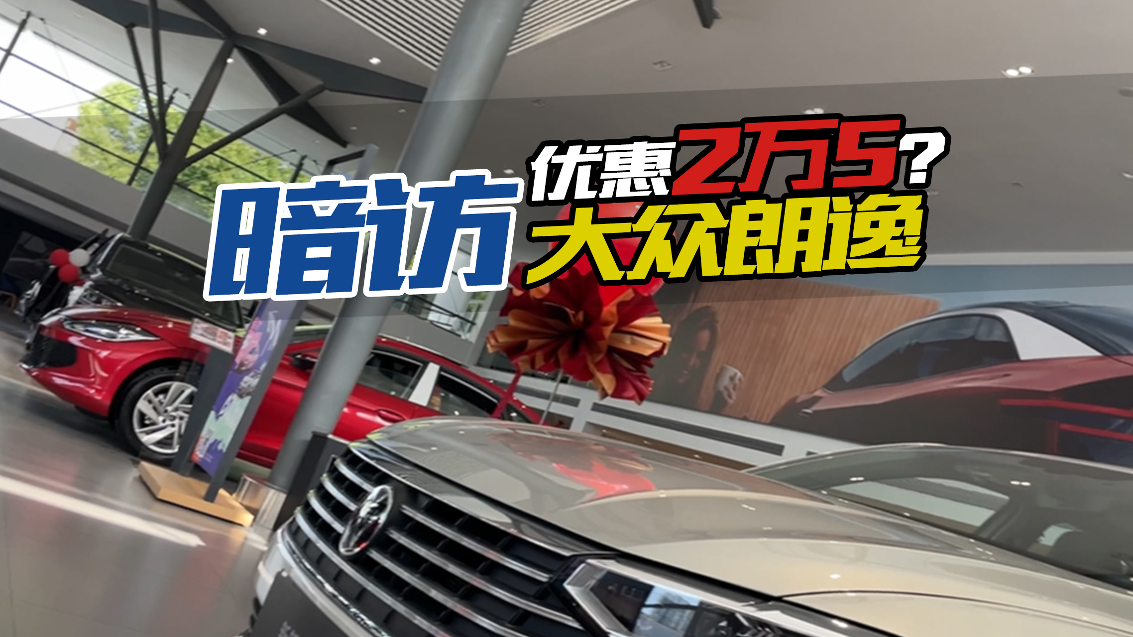 ���L��4S�꣬���ݏ��ھ��܃���2.5�f��߀�ܲ����ٿ��r