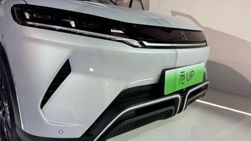 售价9.68万元起!比亚迪元UP正式上市