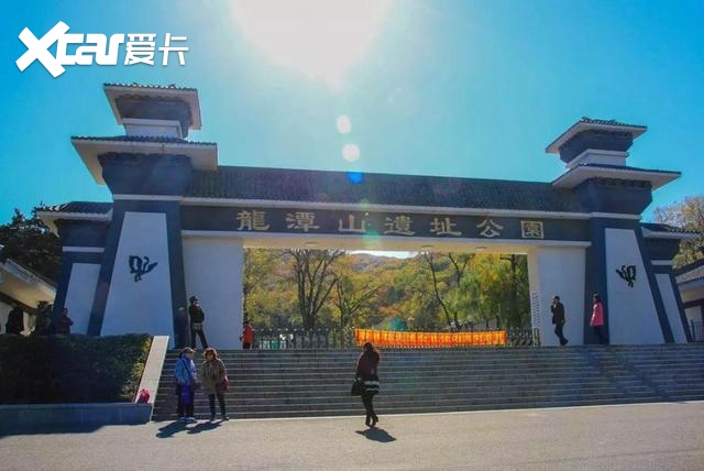 这座中国唯一省市同名的城市，因一条铁路改变命运...
