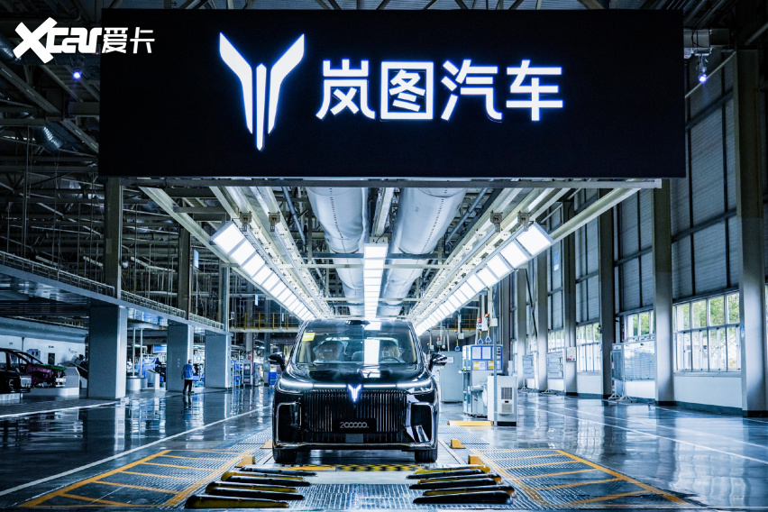 岚图梦想家冠军版上市：配同级唯一华为乾崑智驾ADS4 售30.99万