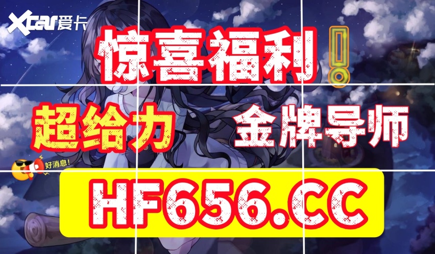 三分钟悉知!大发的导师带赚包赔计划老师