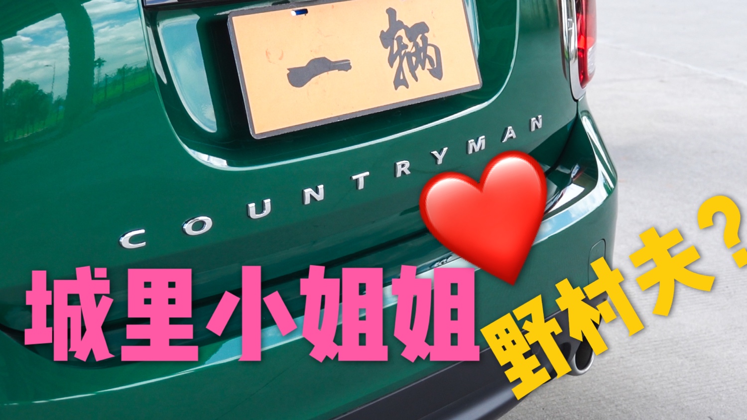 ܇h|Ұġ򡱣{ɶ׌С㶼ԣ