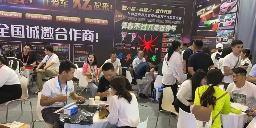 上海吉壳科技有限公司参展首届励达展览（临沂）秋季订货会
