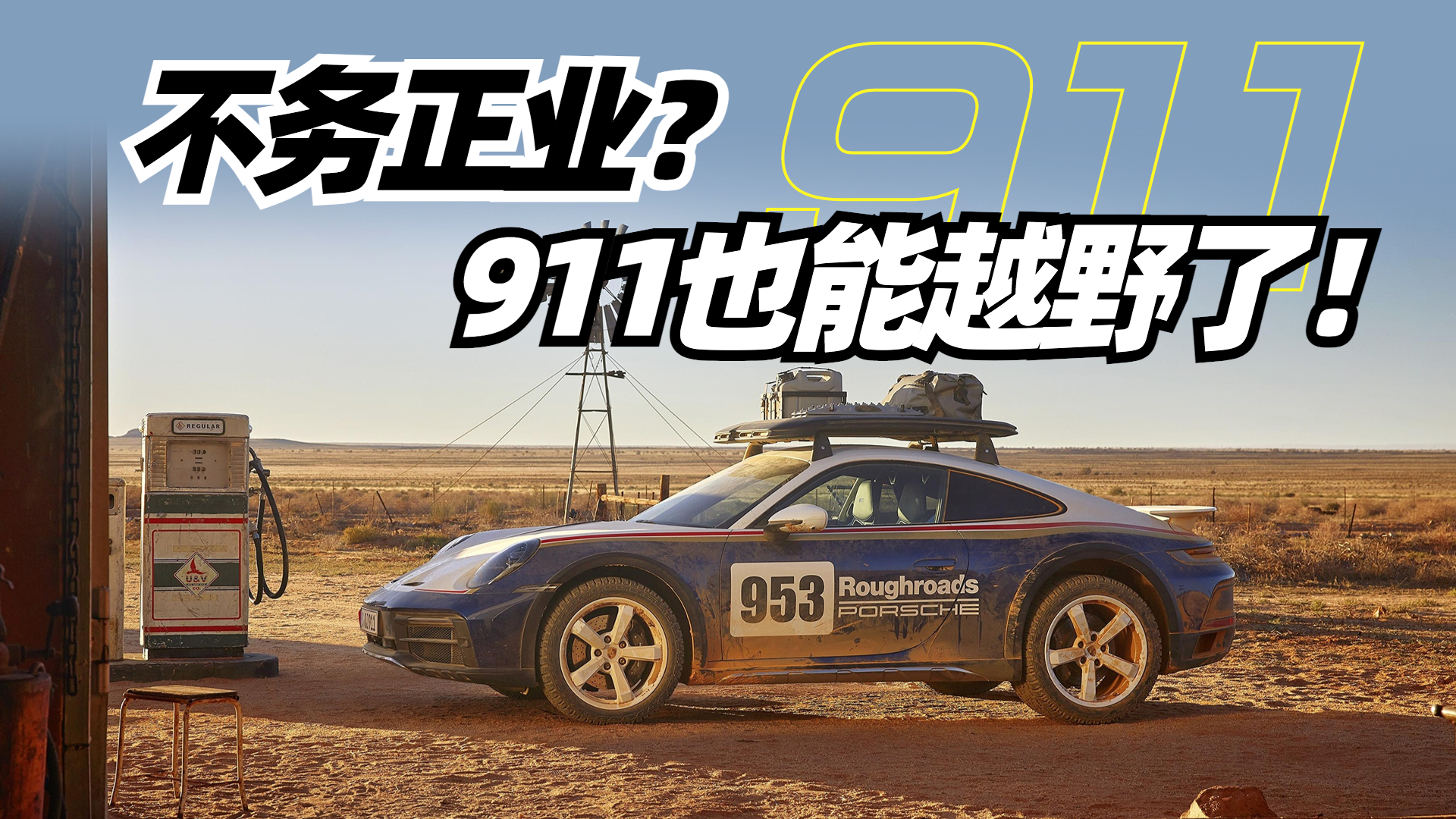 I911ҲԽҰˣ