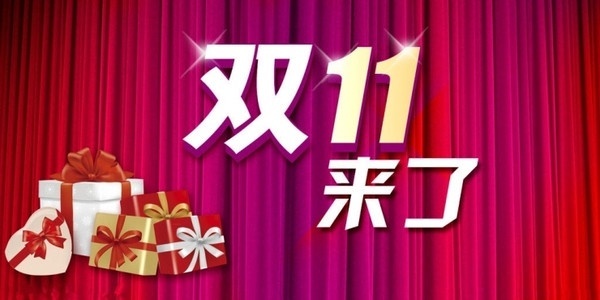 1300万人观看 33万订单的天猫买车人 都在哪儿呢？