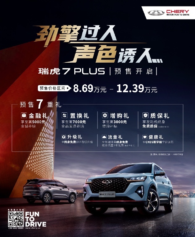图片1~1.png