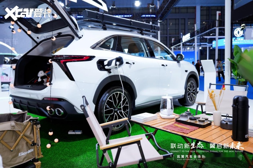 联动新生态 翼启新未来——凯翼汽车全场景亮相2025世界动力电池大会