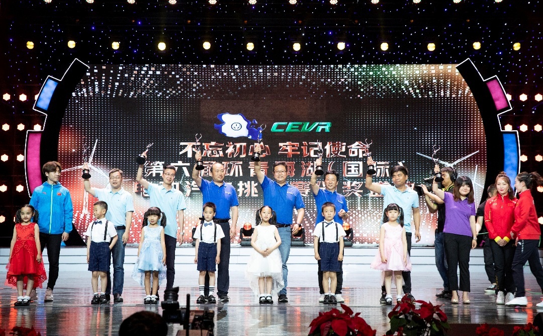 达尔文智能军团星耀环青赛，北汽新能源六度问鼎
