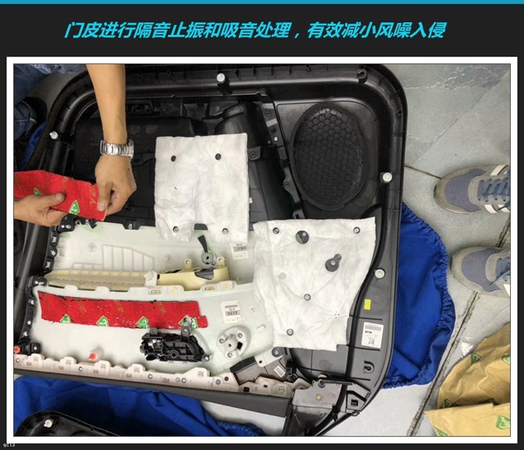 日产途乐音响改装英国巴洛克喇叭和蒂安杰罗功放，8音度DIMG