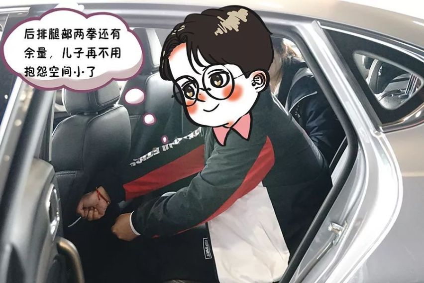 国三&沪牌车主换车有福了！老车卖了，买新车还能抵1.5万