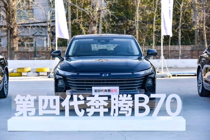 安全品质再升级 第四代奔腾B70极速翻滚挑战成功