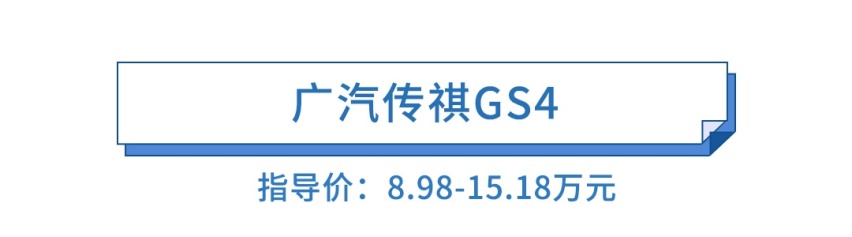 一年时间，销量暴跌1000倍，这些车经历了什么？
