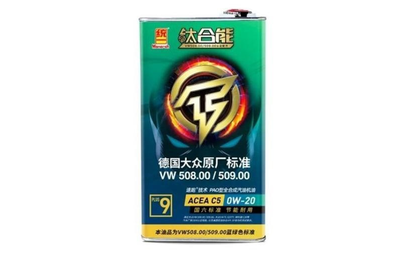统一润滑油致力于高性能润滑产品，消除车主选油焦虑
