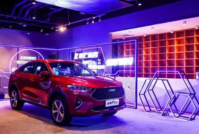 哈弗H6“二弟”出现 F7x以13.69万售价搅局轿跑SUV