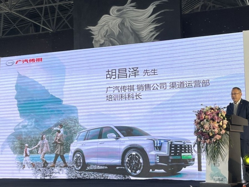 大块头有大智慧：插混SUV的新势力，广汽传祺ES9长春地区上市