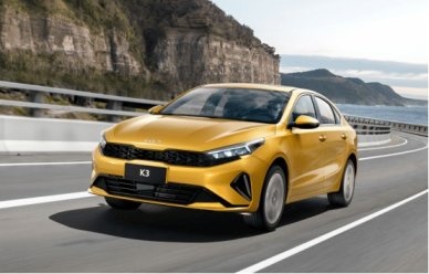 丰田2022年全球销量第一；宏光MINI EV限时2.98万起