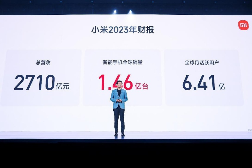 小米首款电动汽车SU7正式发布，“先进智能科技”引领行业向前