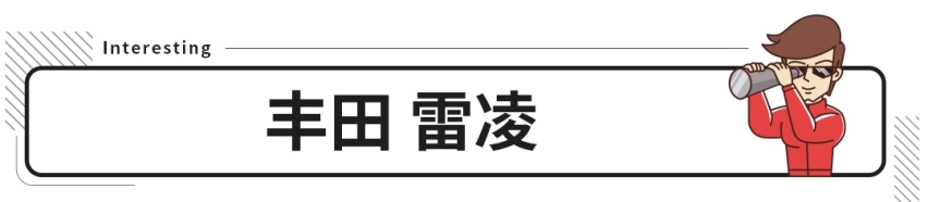 中保研都拿它们没辙！看了这些合资车的用料 我恍然大悟