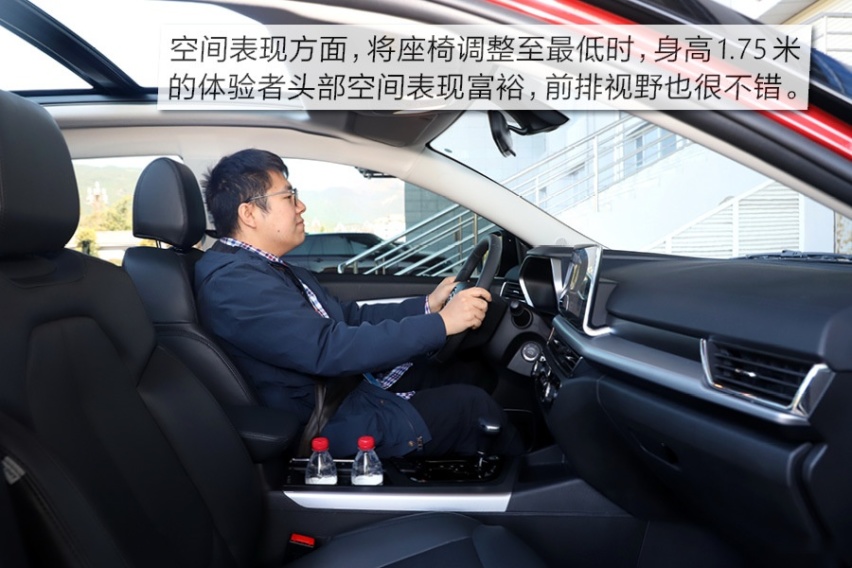 颜值只是“我的”附加值 试驾东南DX5小型SUV