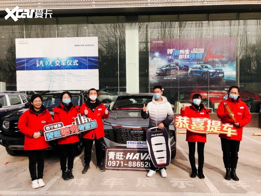 交车破千、订单破1.2万  哈弗神兽“黑科技”引爆岁末车市